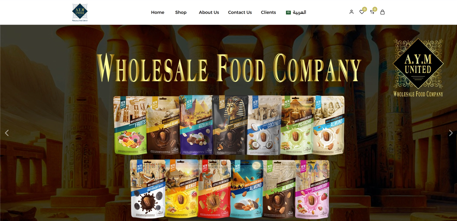 AYM Wholesale B2B eCommerce Platform featured image